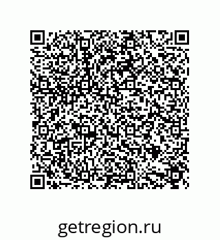 79632858100
