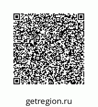 79632858138