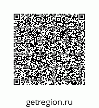 79632858141