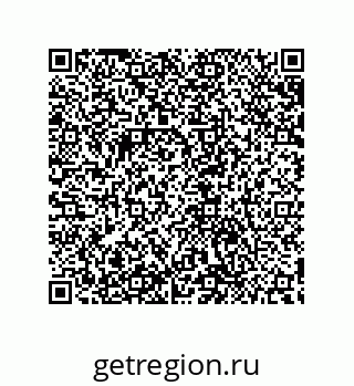 79632858145