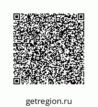 79632858146