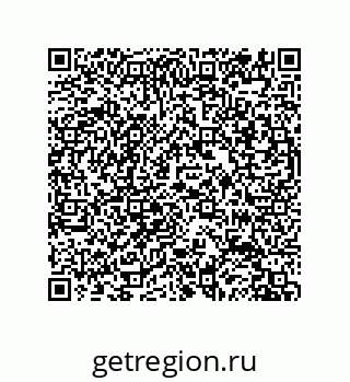 79632858147