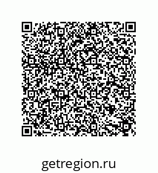 79632858175