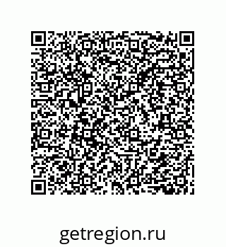 79632858179
