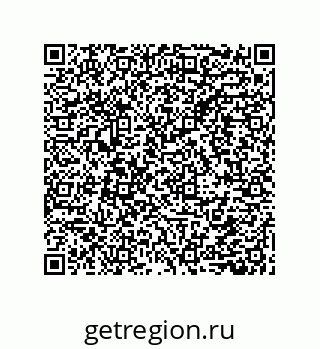 79632858186