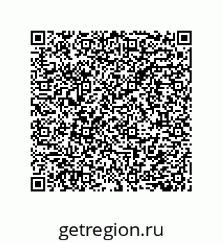 79632858192