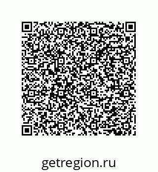 79632858194