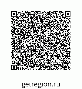 79632858234