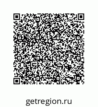 79632858245