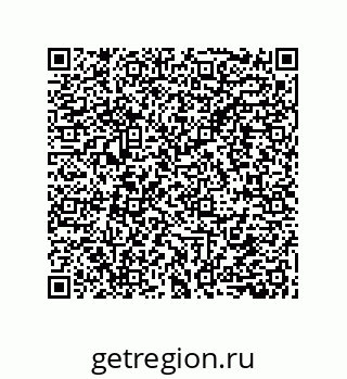 79632858249