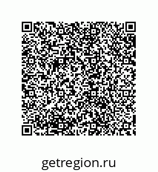 79632858254