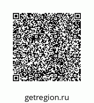 79632858259