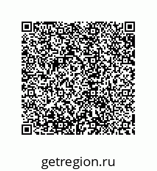 79632858261