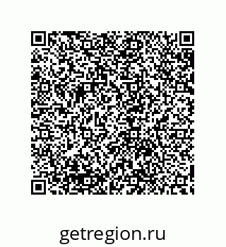 79632858288