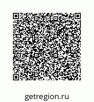 79632858297