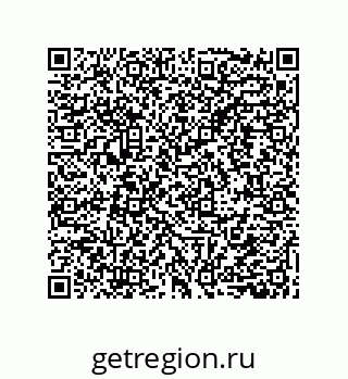 79632858300