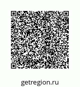 79632858384