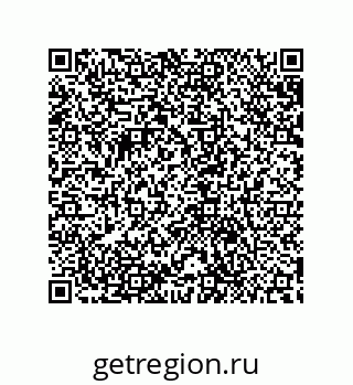 79632858400