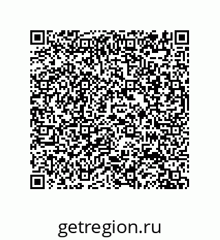 79632858412