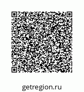 79632858424