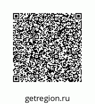 79632858459