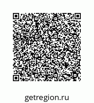 79632858470