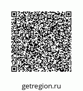 79632858480
