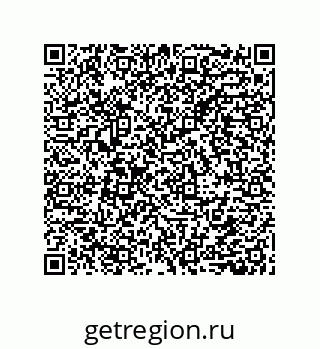 79632858482
