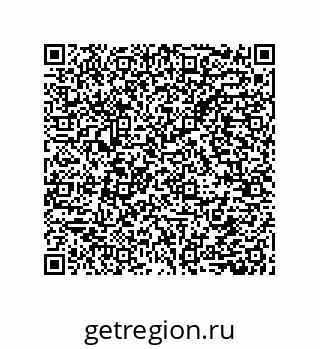 79632858485