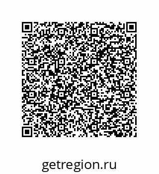 79632858489