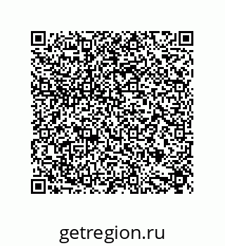 79632858492