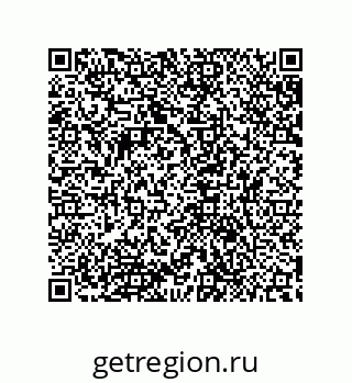 79632858496