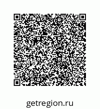 79632858497