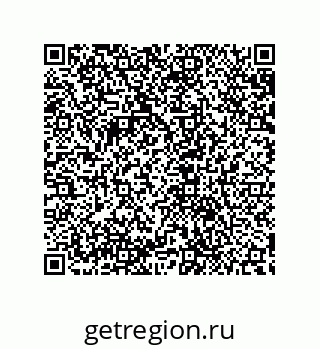 79632858500