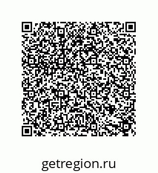 79632858508
