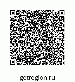 79632858512