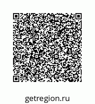 79632858520