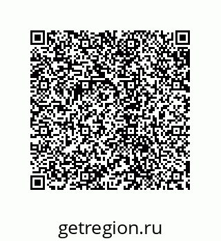 79632858529