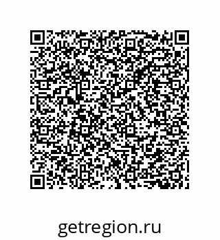 79632858540