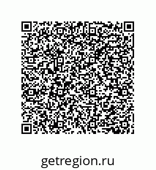 79632858545