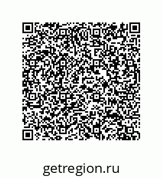 79632858546