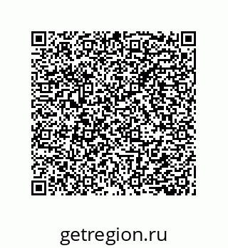 79632858548
