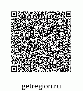 79632858567