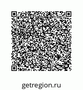 79632858569
