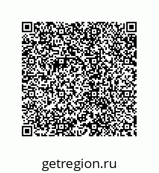 79632858572