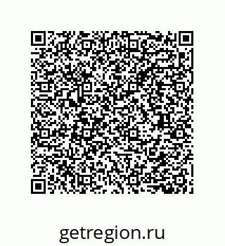 79632858634