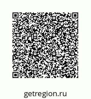 79632858640