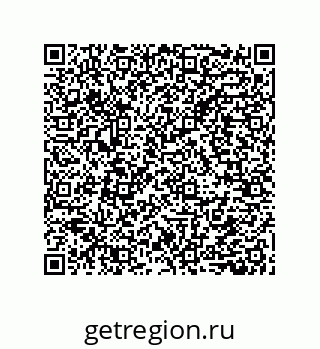 79632858645