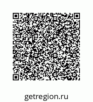 79632858647