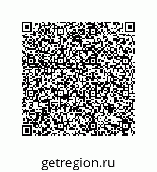 79632858649